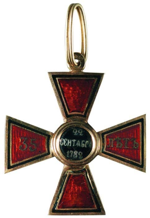 Орден Святого Владимира 4-й степени за 35 лет выслуги.jpg