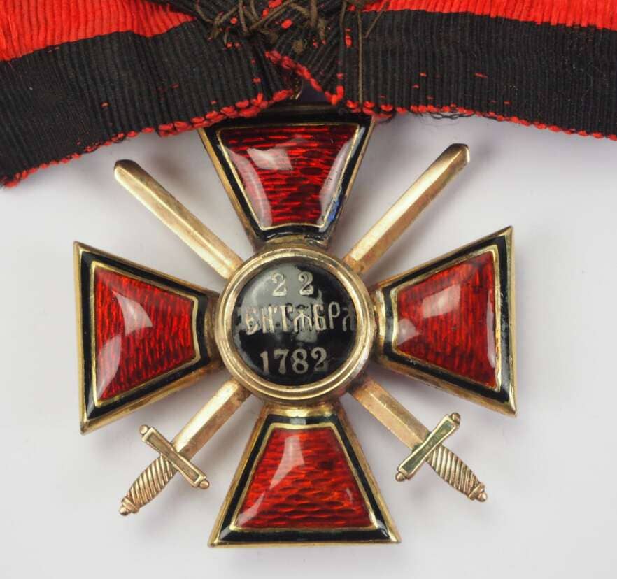 Орден Святого  Владимира с мечами 4-й степени.jpg