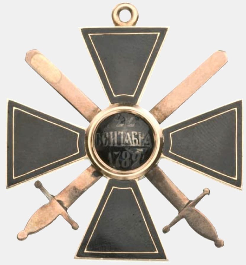 Орден Святого  Владимира с мечами черной эмали.jpg