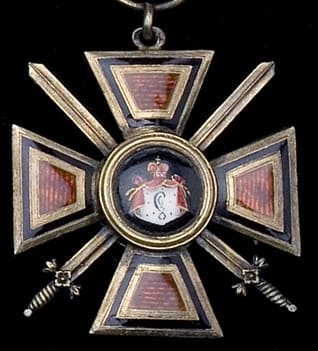 Орден Святого Владимира с мечами Squadron Leader F. H. W. Guard, Royal Air Force.jpg