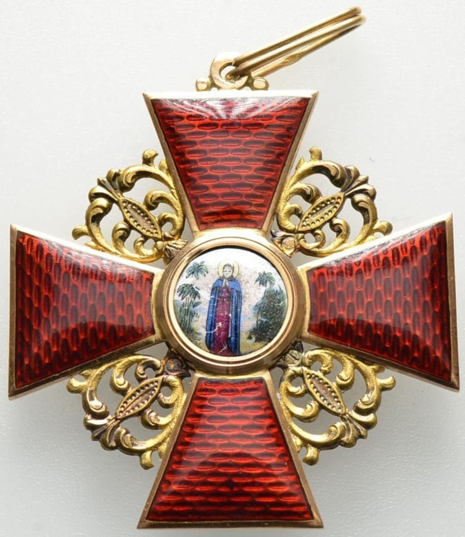Орден Святой Анны 1-й  степени фабрики Эдуард.jpg