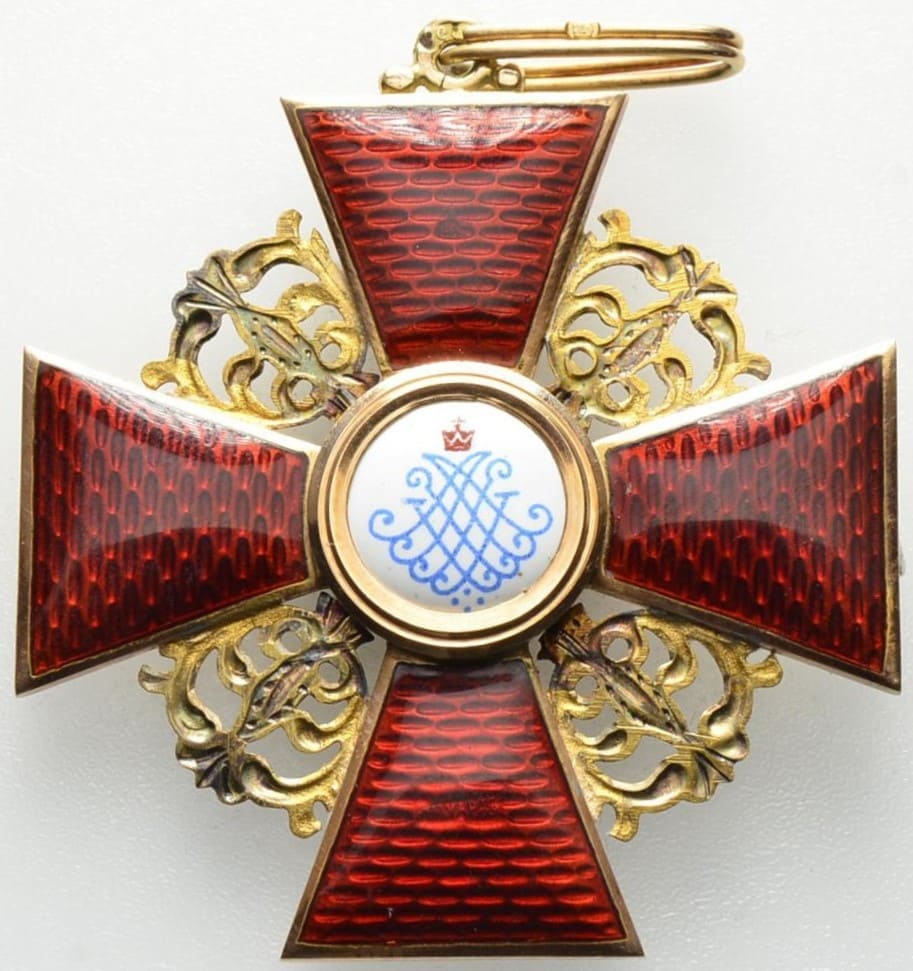 Орден Святой Анны 1-й степени фабрики Эдуард.jpg