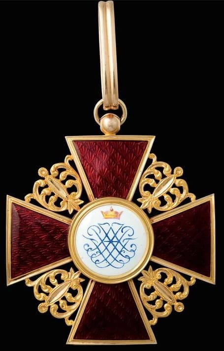 Орден Святой  Анны 1-й  степени фирмы Halley.jpg