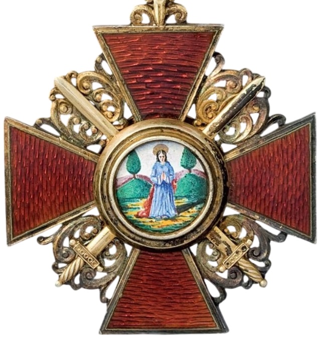 Орден Святой Анны 1-й  степени фирмы Halley.jpg