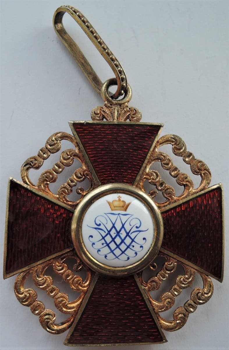 Орден Святой  Анны 1-й степени французского производства.jpg