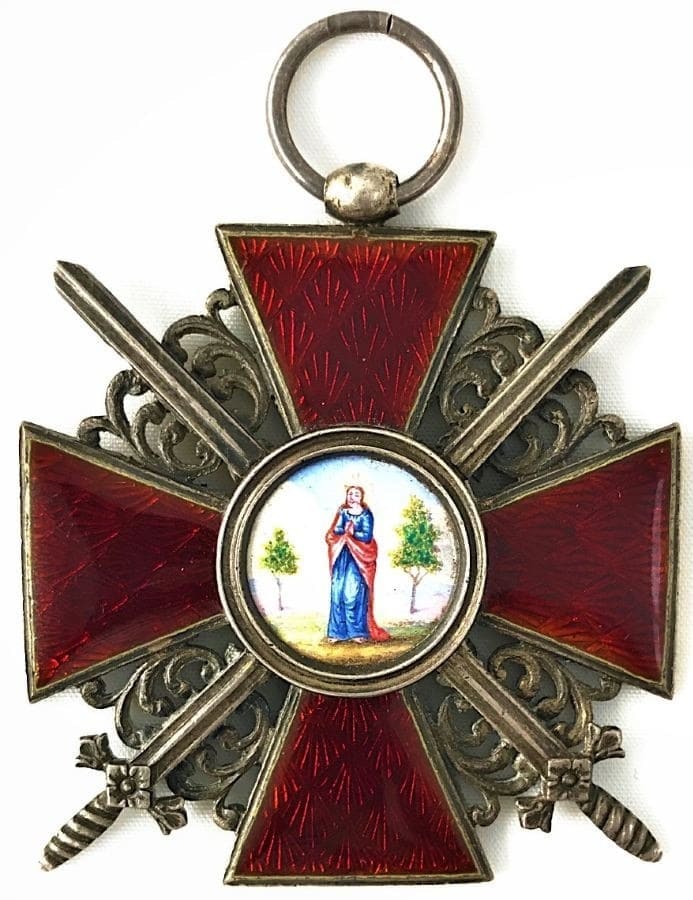 Орден Святой Анны 1-й степени французской работы.jpg