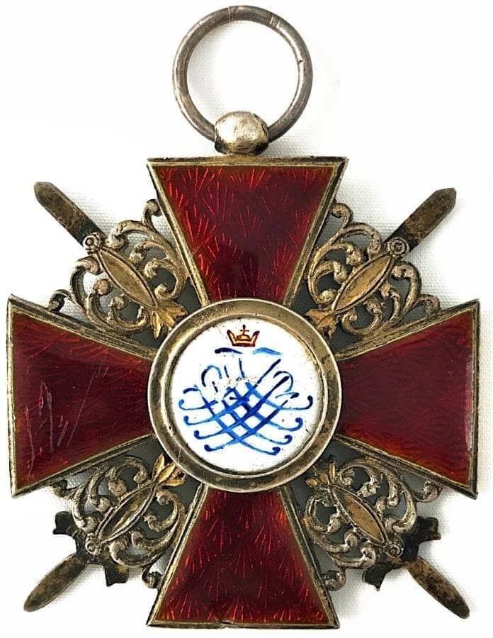 Орден Святой Анны 1-й  степени французской работы.jpg