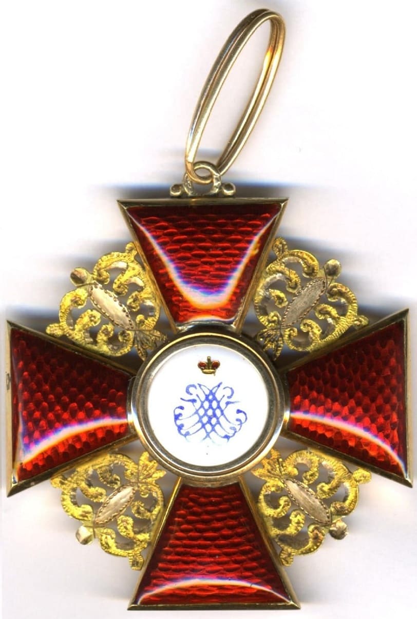Орден  Святой анны 1-й степени мастерской Дмитрия Осипова.jpeg