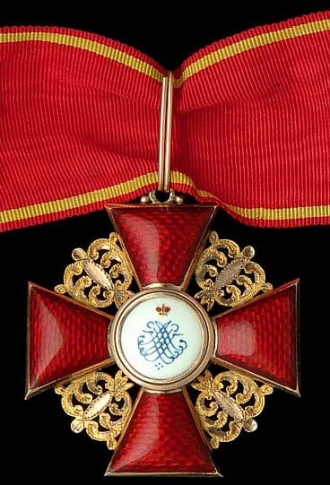 Орден Святой  анны 1-й степени мастерской Дмитрия Осипова.jpg