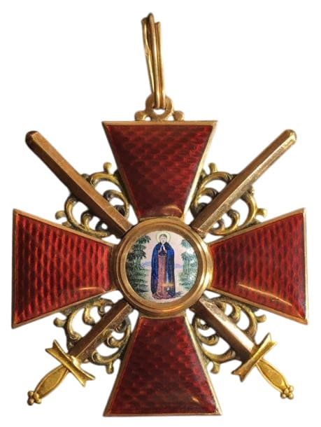 Орден Святой Анны 1-й степени с мечами Эдуард.jpg