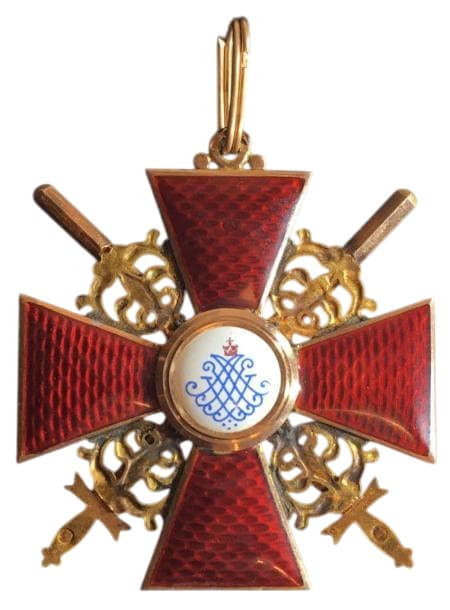 Орден  Святой Анны 1-й степени с мечами Эдуард.jpg