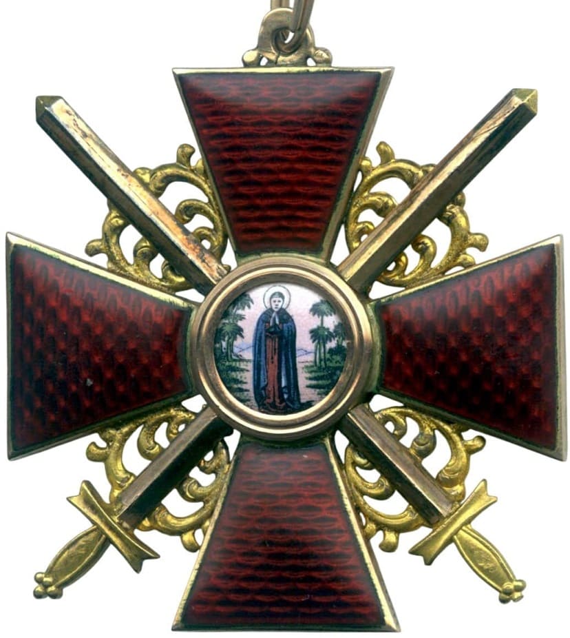 Орден Святой Анны 1-й степени с мечами Эдуард ВД.jpeg