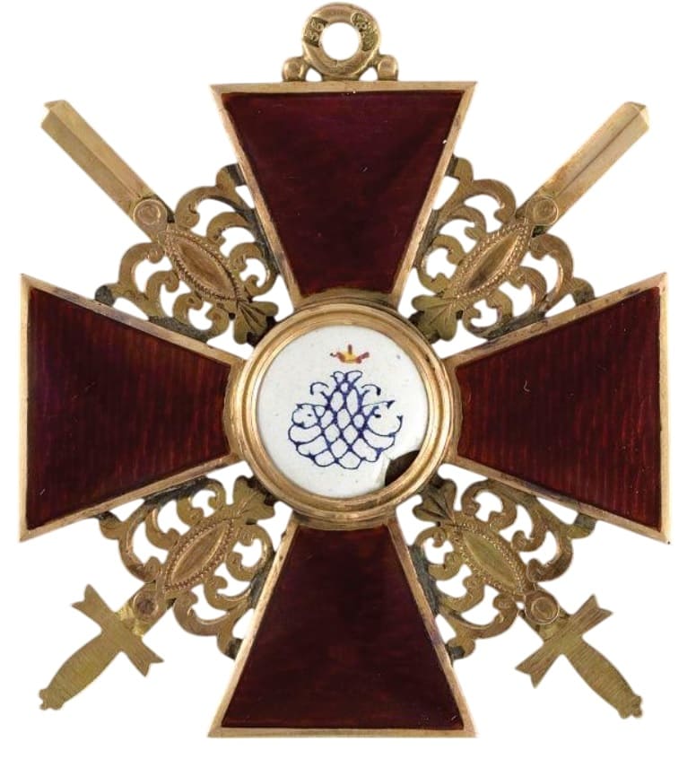 Орден святой Анны  1-й степени с мечами мастерской IK.jpg