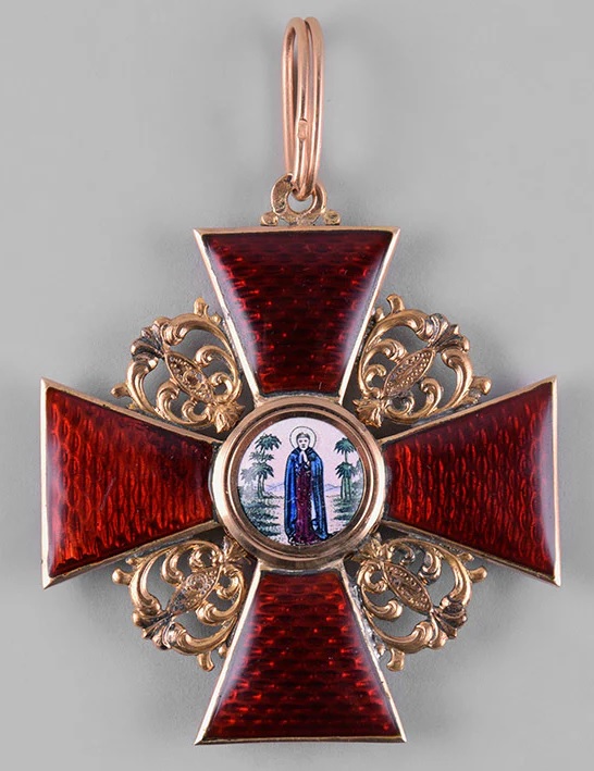 Орден Святой Aнны 1-й степени ВД.jpg