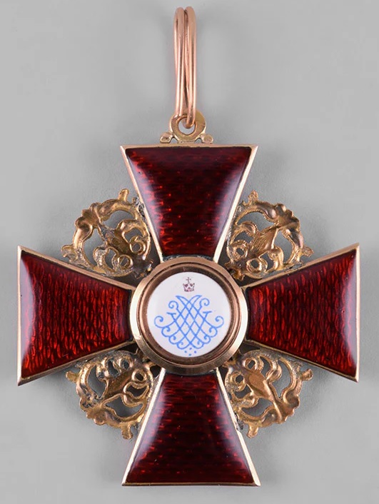 Орден  Святой Aнны 1-й степени ВД.jpg