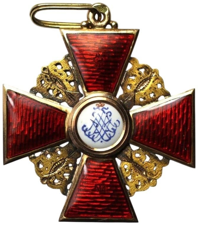 Орден Святой Анны 2-й степени АК.jpg
