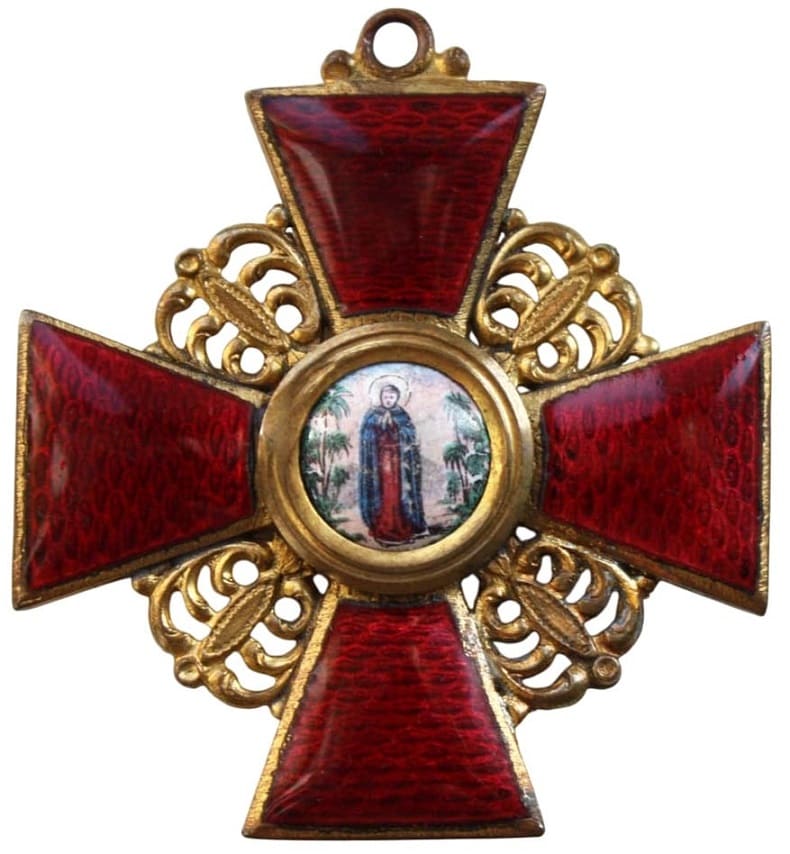 Орден Святой Анны 2-й степени бронза Эдуард.jpg