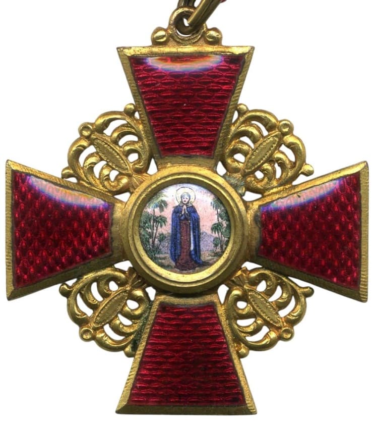 Орден Святой Анны 2-й степени бронза Эдуард.jpg