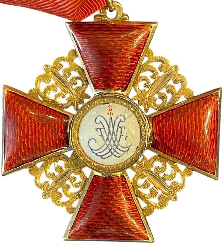 Орден Святой  Анны 2-й степени частник.jpg