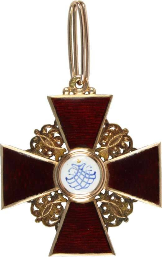 Орден Святой Анны 2-й степени IK Юлиус Кейбель.jpeg
