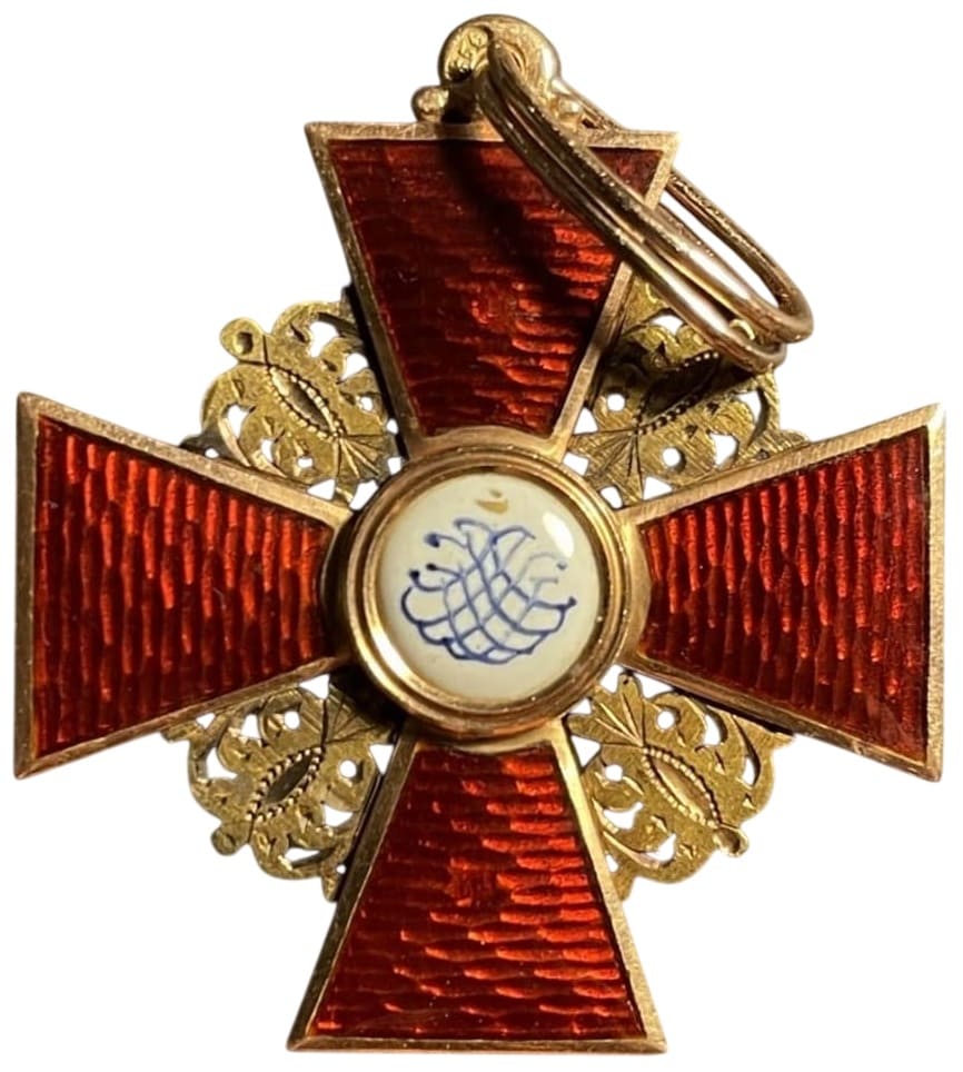 Орден Святой Анны  2-й степени Юлиус Кейбель.jpg