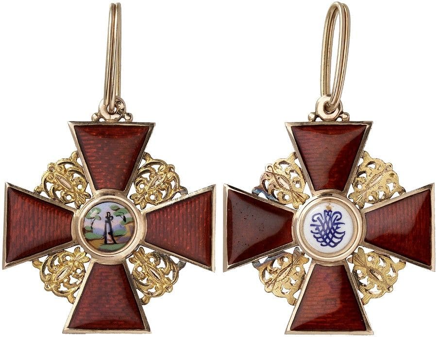 Орден Святой  Анны 2-й степени мастерской Альберта Кейбеля.jpg