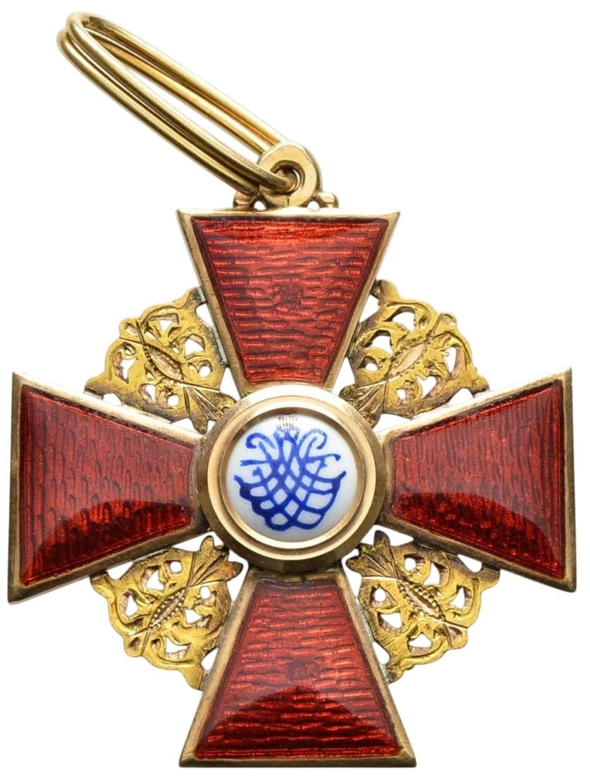 Орден Святой Анны 2-й  степени мастерской Альберта Кейбеля .jpg
