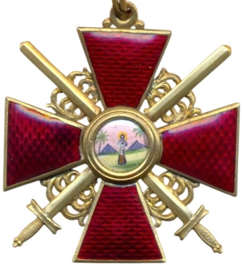 Орден Святой  Анны 2-й степени с мечами ДО.jpg