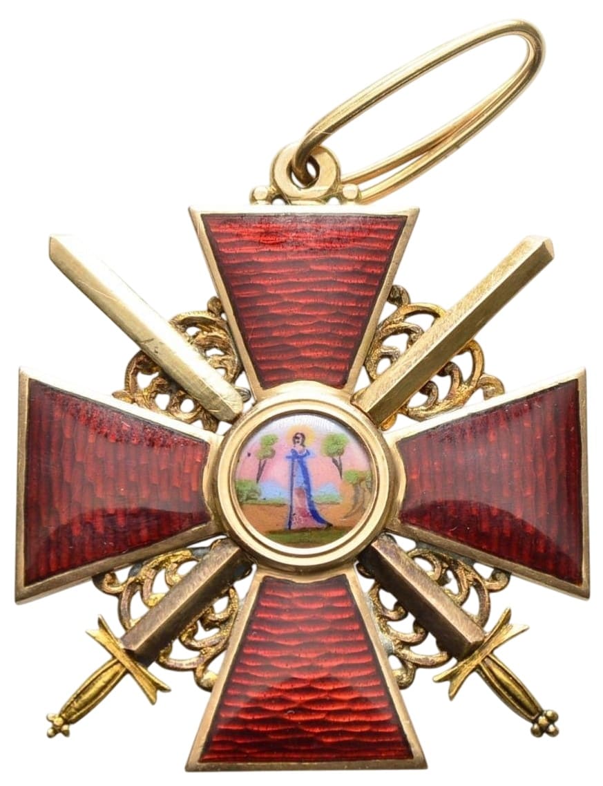 Орден святой Анны 2-й степени с мечами  мастерской IK.jpg