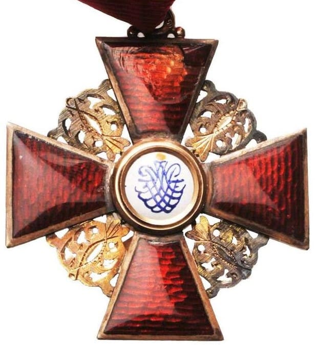 Орден Святой Анны 2-я  степень Альберт Кейбель.jpg