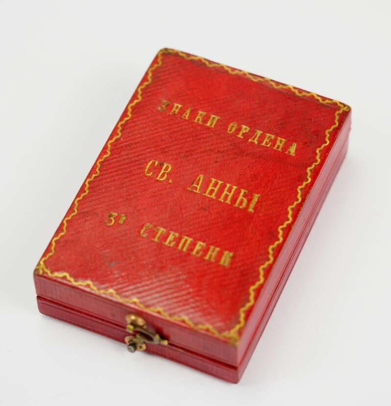 Орден Святой  Анны  3-й   степени 1869 Юлиус Кейбель.jpg