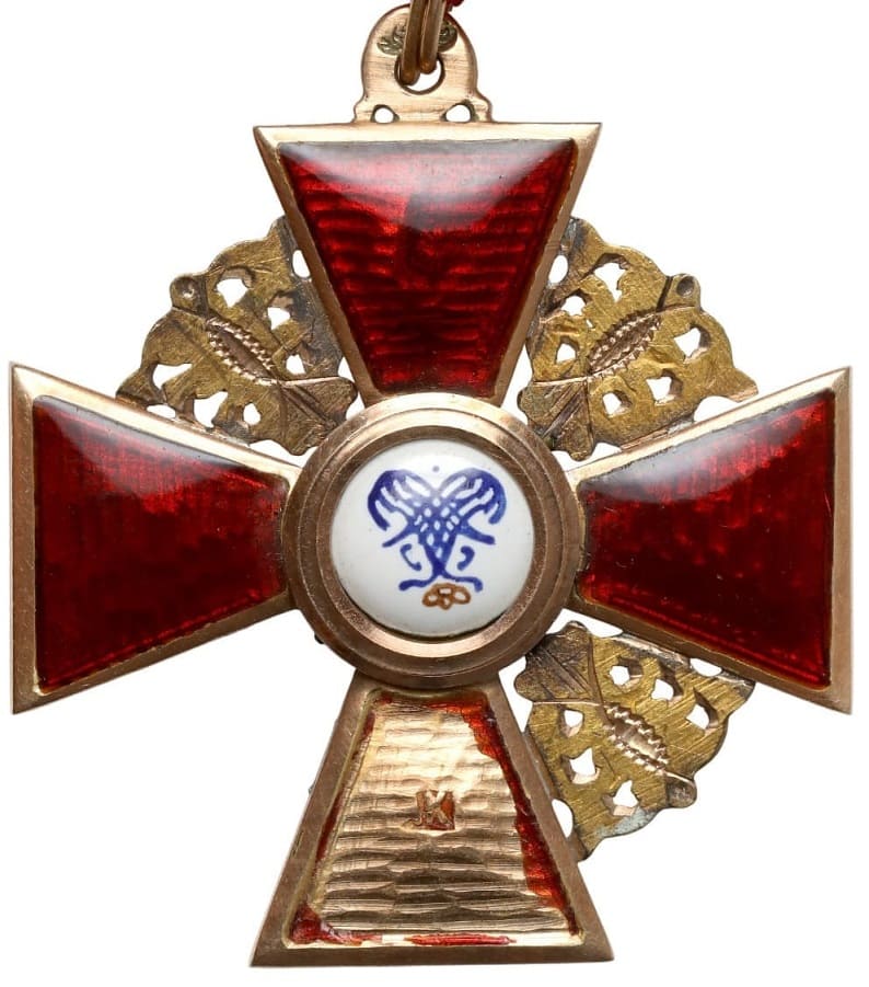 Орден Святой Анны 3-й  степени АК ЯЛ.jpg