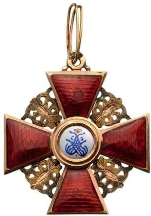 Орден Святой Анны 3-й  степени АК ЯЛ.jpg