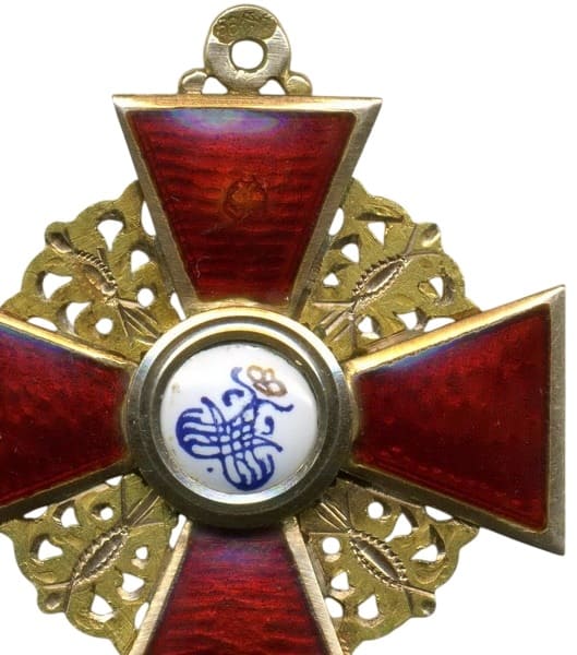 Орден Святой Анны 3-й степени АК.jpg