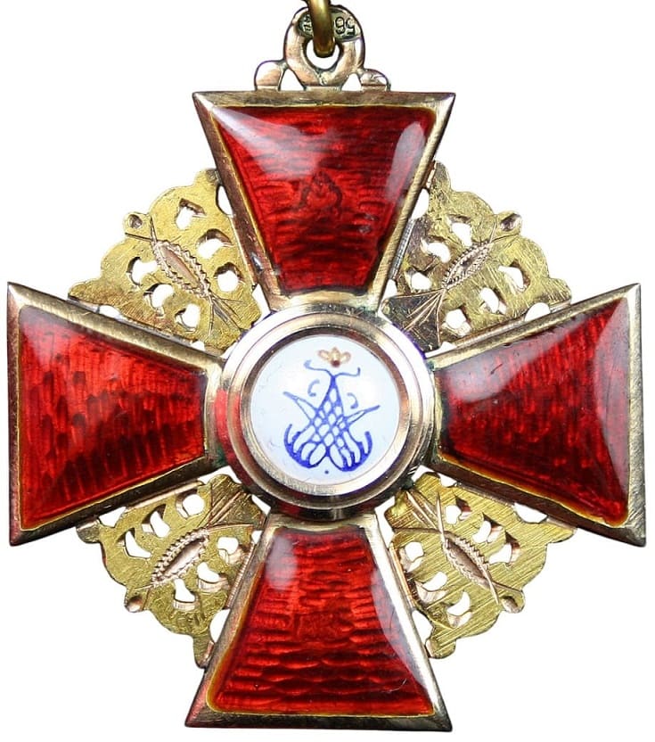 Орден  Святой Анны 3-й степени АК.jpg