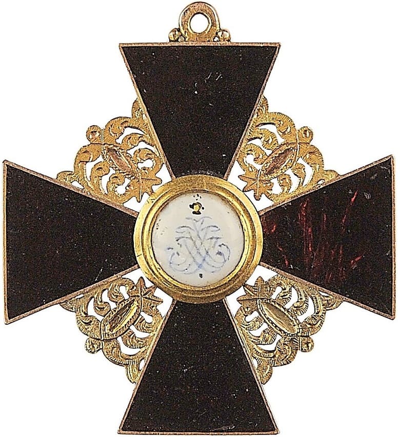 Орден Святой Анны 3-й  степени.jpg