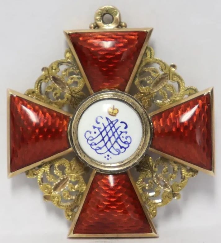 Орден  Святой анны 3-й степени мастерской Дмитрия Осипова.jpg
