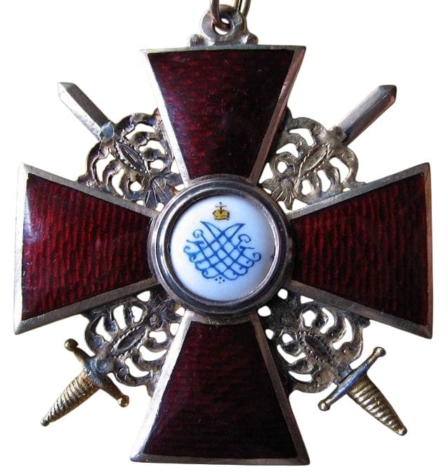 Орден Святой Анны 3-й степени с  мечами.jpg