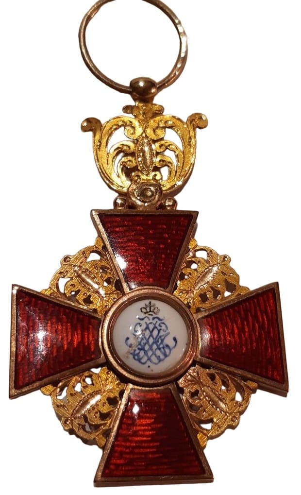 Орден Святой  Анны КК 1851.jpg