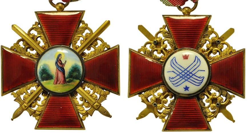 Орден Святой Анны Paul Meybauer.jpg