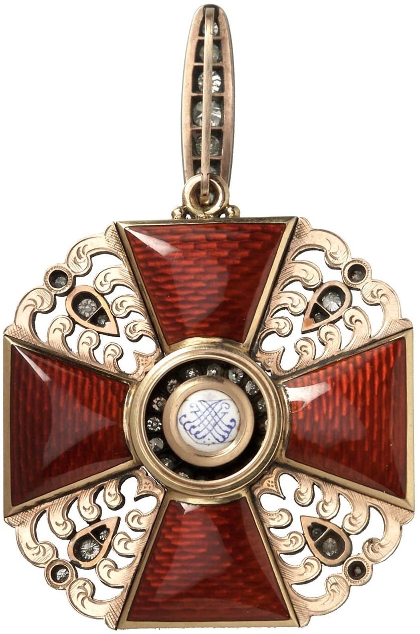 Орден Святой  Анны с бриллиантами 1-й степени.jpg