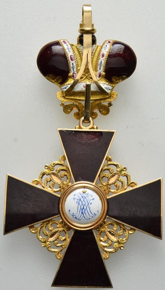 Орден святой  Анны с императорской короной.jpg