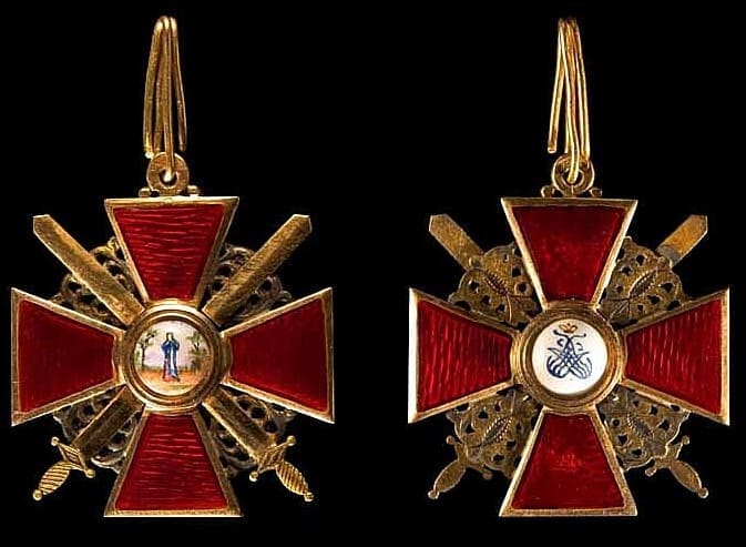 Орден Святой Анны с мечами АК.jpg