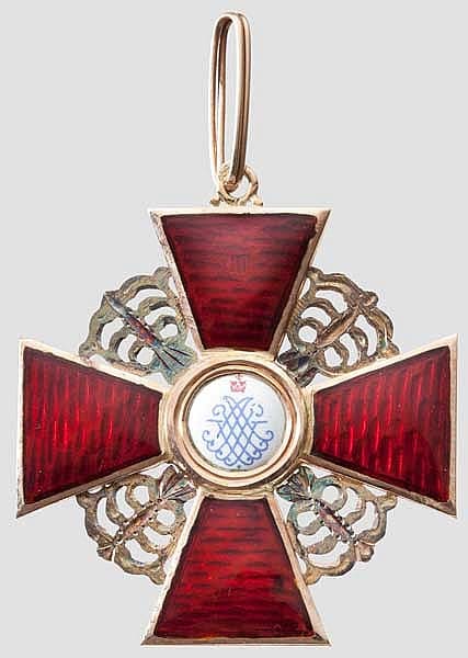 Орден святой Анны  второй сстепени Эдуард.jpg