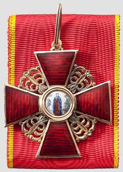 Орден святой Анны второй  сстепени Эдуард.jpg