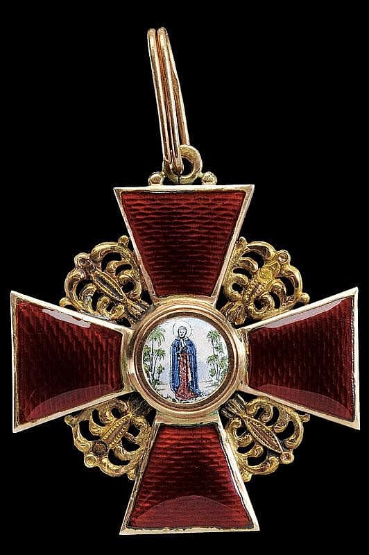 Орден святой Анны второй степени Эдуард клеймо ИЛ.jpg