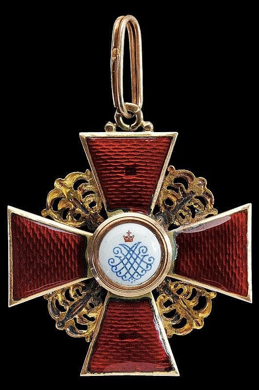 Орден  святой Анны второй степени Эдуард клеймо ИЛ.jpg