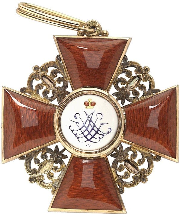 Орден Святой  Аны 2-й степени мастерской АР.jpg