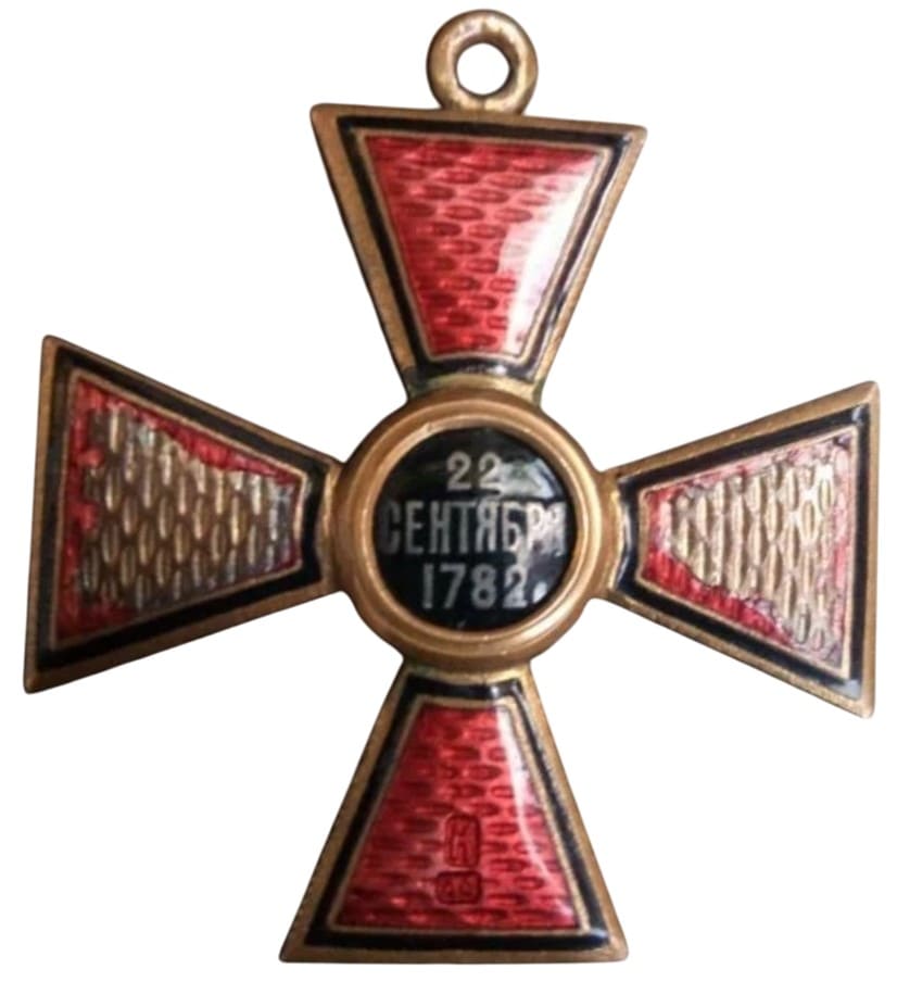 Орден  Владимира 4-й степени фирмы Д. Осипова.jpeg