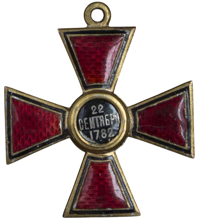 Орден Владимира 4-й  степени фирмы Д. Осипова.jpg